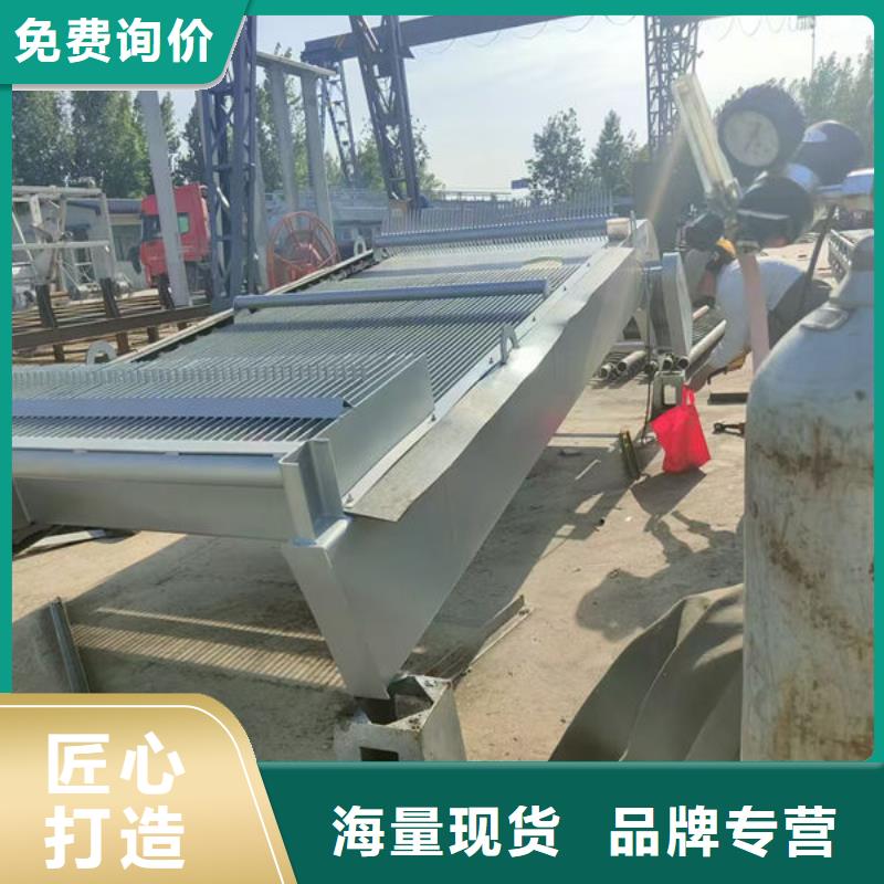 清污機_抓斗清污機好產品不怕比