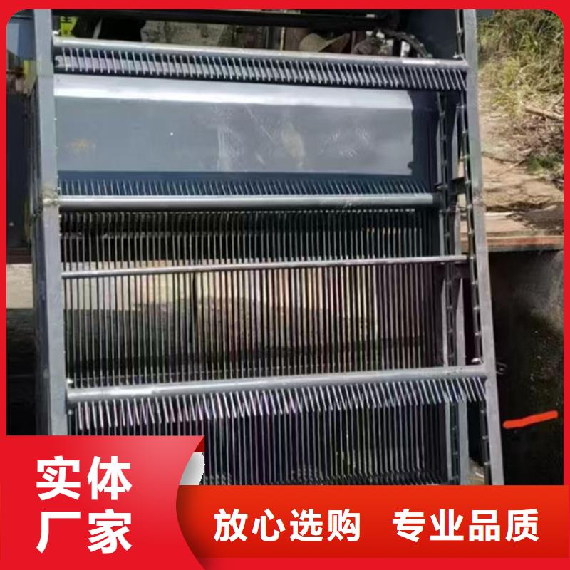 清污机反捞式格栅清污机严选材质
