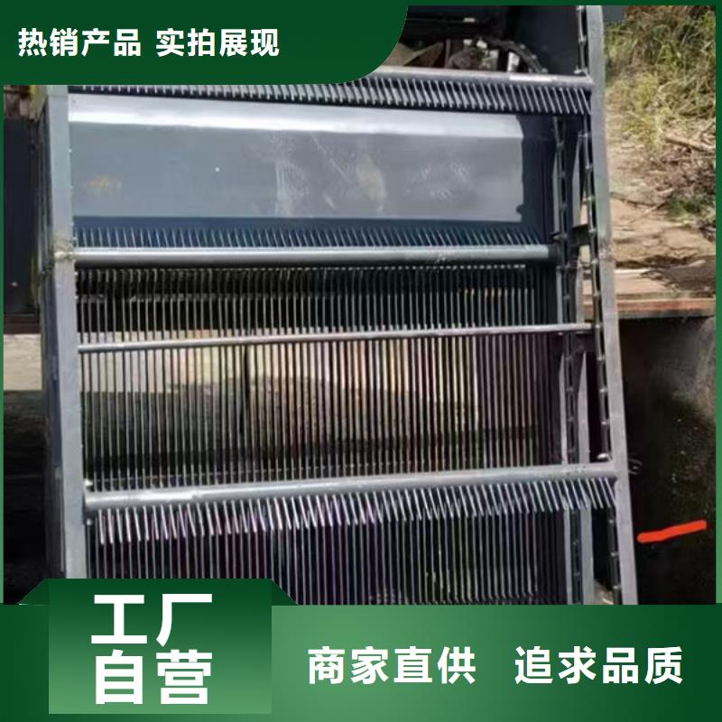 清污機_抓斗清污機好產品不怕比
