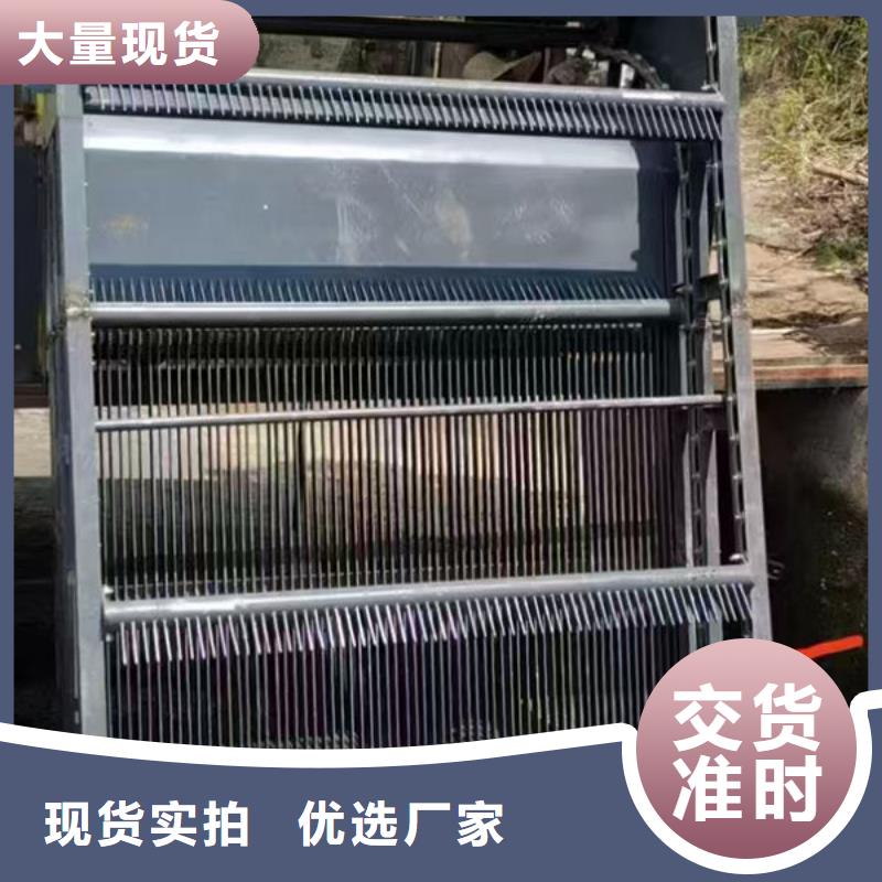 清污机污水除污机工艺成熟