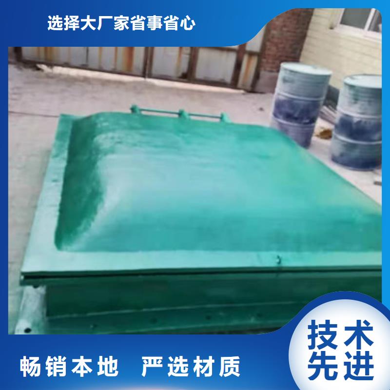 拍门钢制拍门多年经验值得信赖