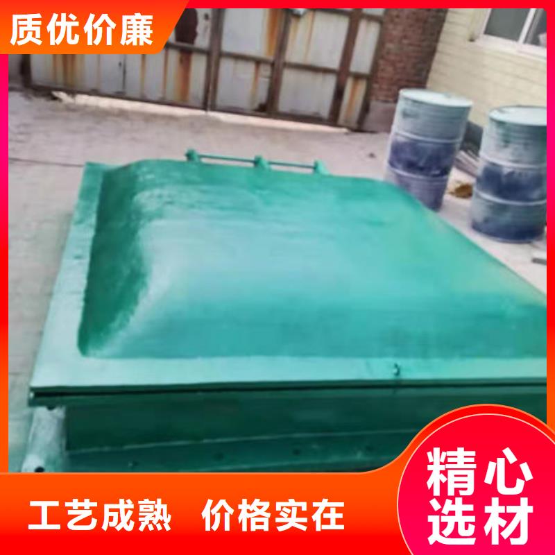 拍门-方拍门专注品质