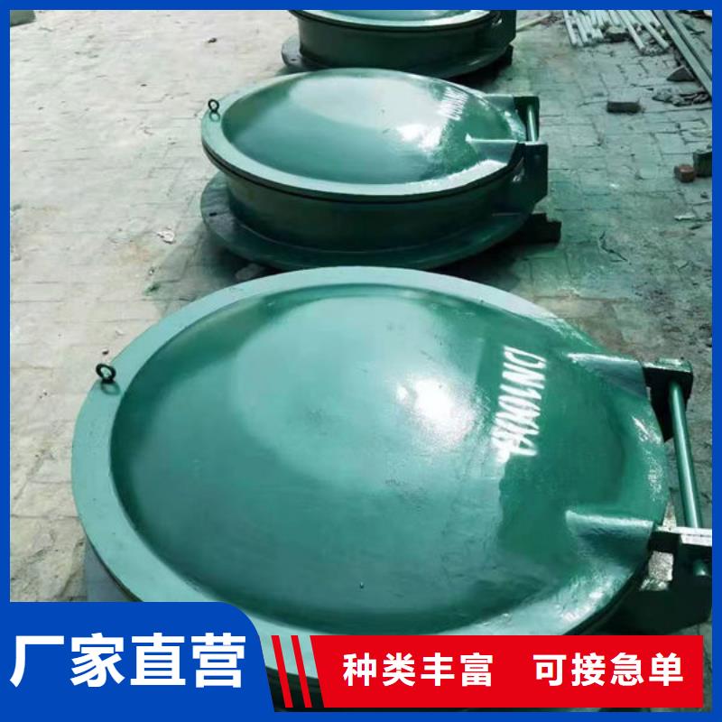 拍门,拍门性能稳定