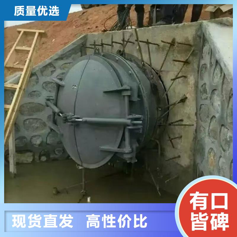 拍門不銹鋼拍門用途廣泛