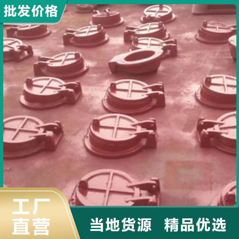 拍门_拍门丰富的行业经验