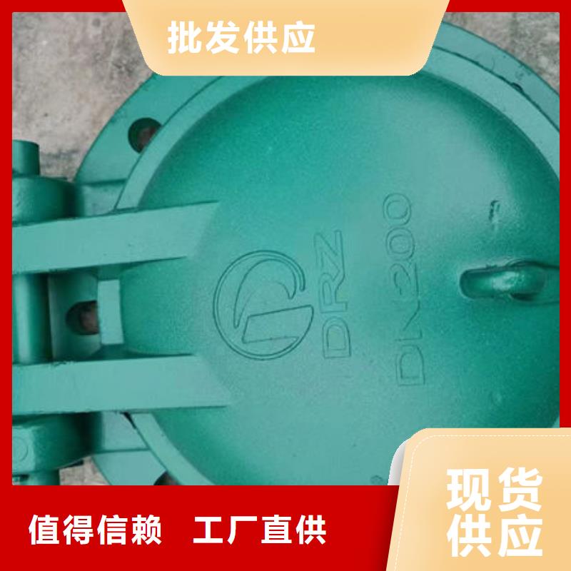 拍門拍門大品牌值得信賴