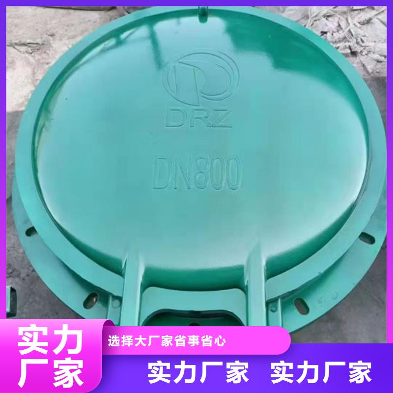 拍门-复合材料拍门从源头保证品质