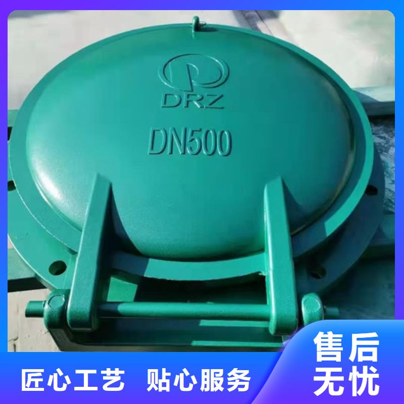 拍门球墨铸铁拍门厂家技术完善