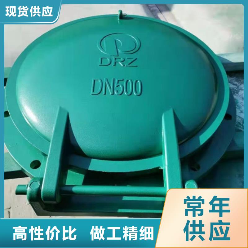 拍门_球墨铸铁拍门工程施工案例
