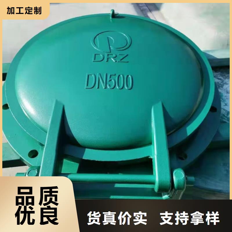 拍门钢制拍门工厂现货供应