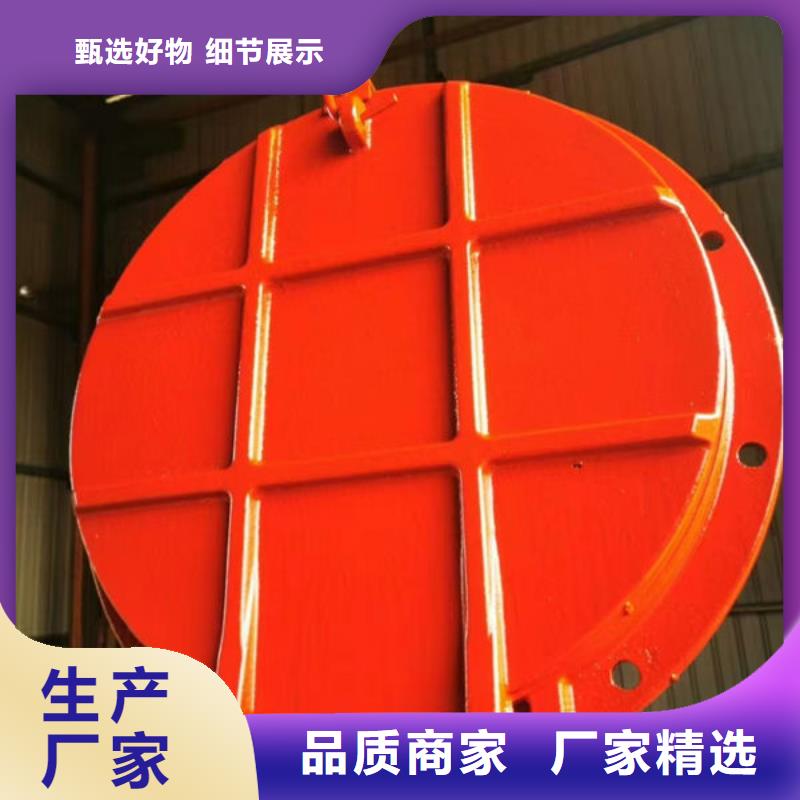 拍门方拍门型号齐全