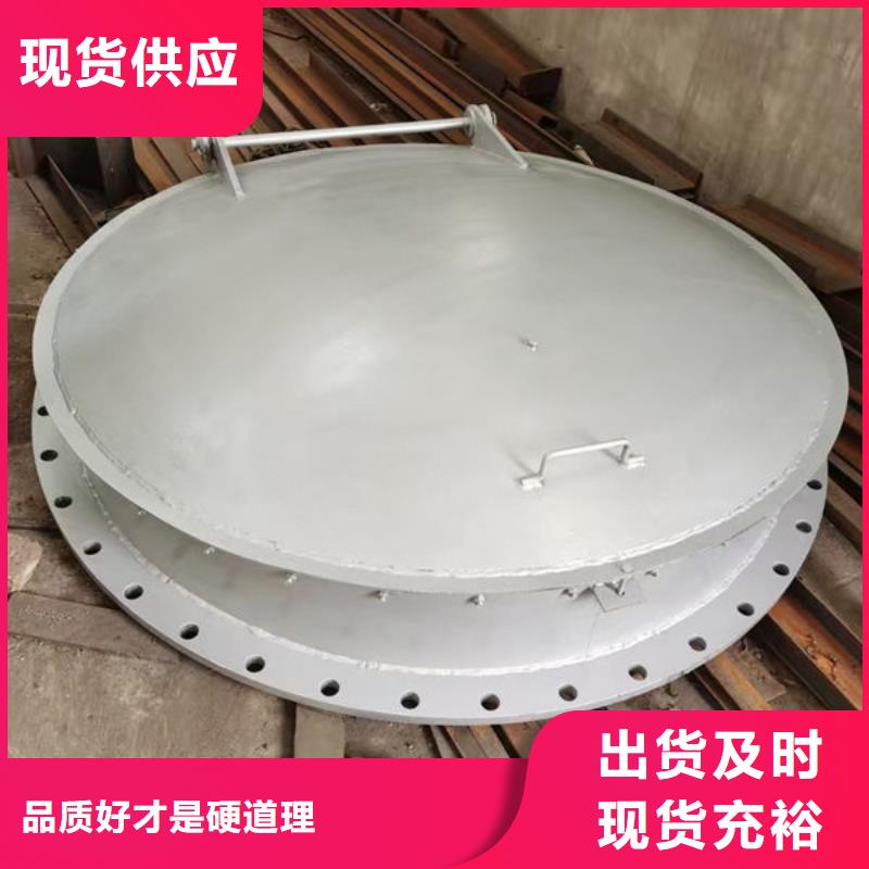 拍门-不锈钢拍门分类和特点