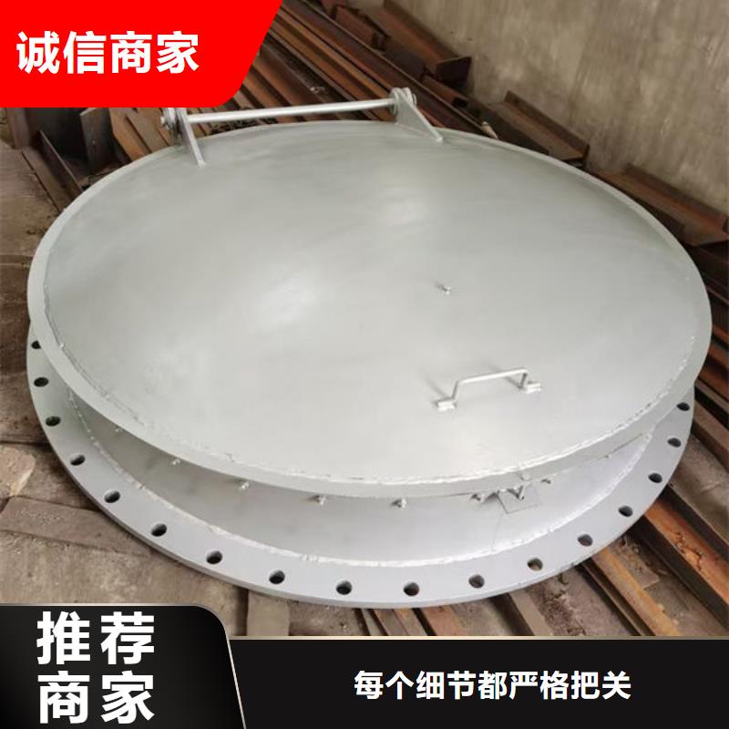 拍门钢制拍门从厂家买售后有保障