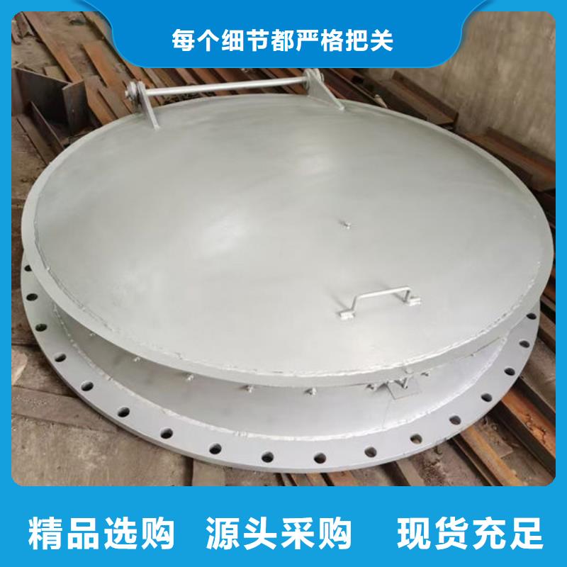 拍门铸铁拍门设计制造销售服务一体