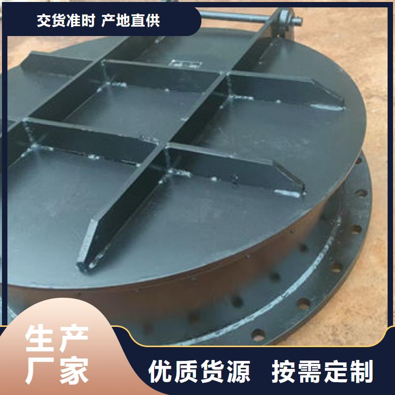 拍门,方拍门现货采购