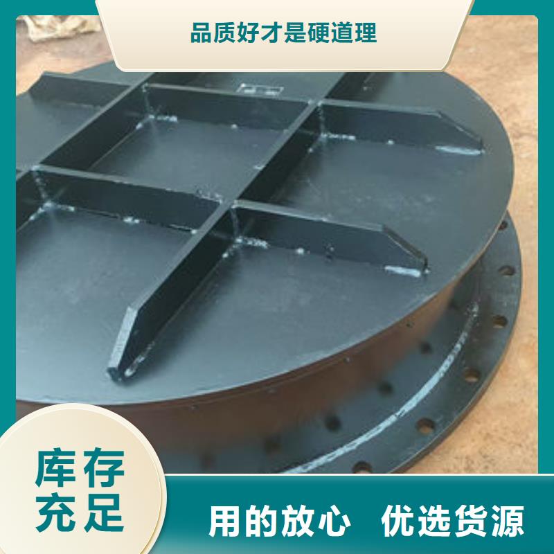 拍门圆拍门出厂价