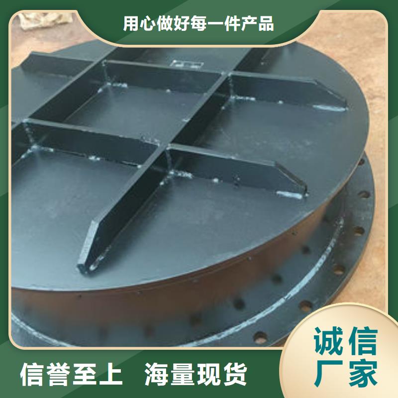 拍门_复合材料拍门厂家案例