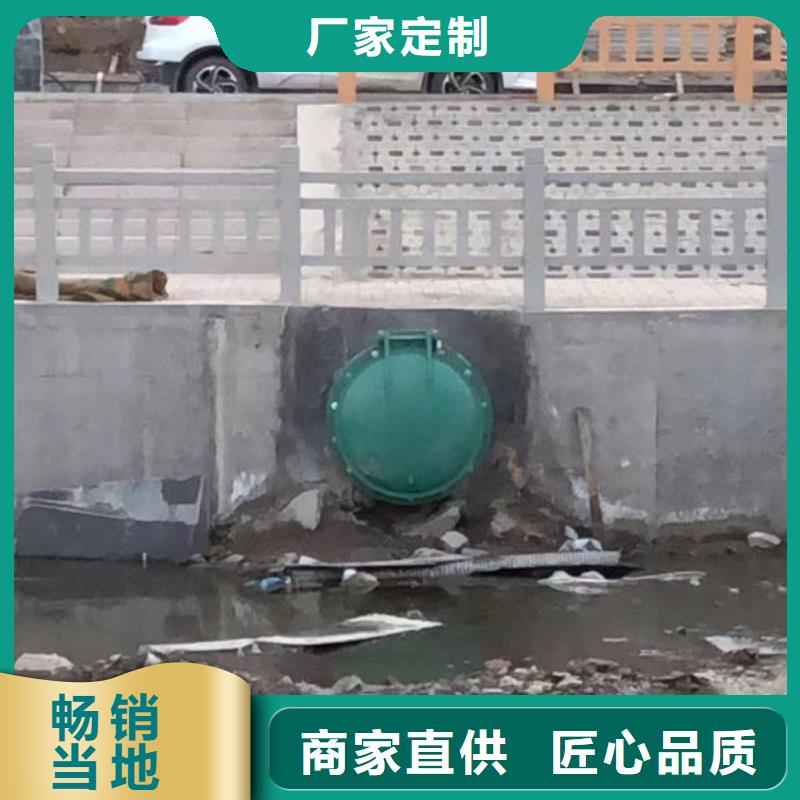 拍门拍门加工定制