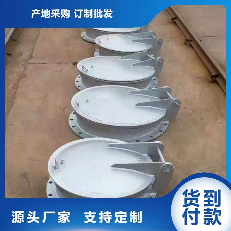 拍门拍门品质优良
