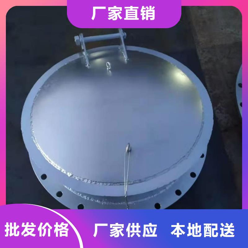 拍門(mén)拍門(mén)專(zhuān)注生產(chǎn)N年