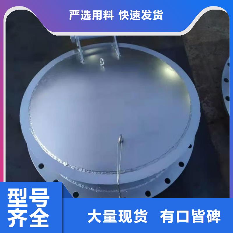 拍门防倒灌拍门海量现货