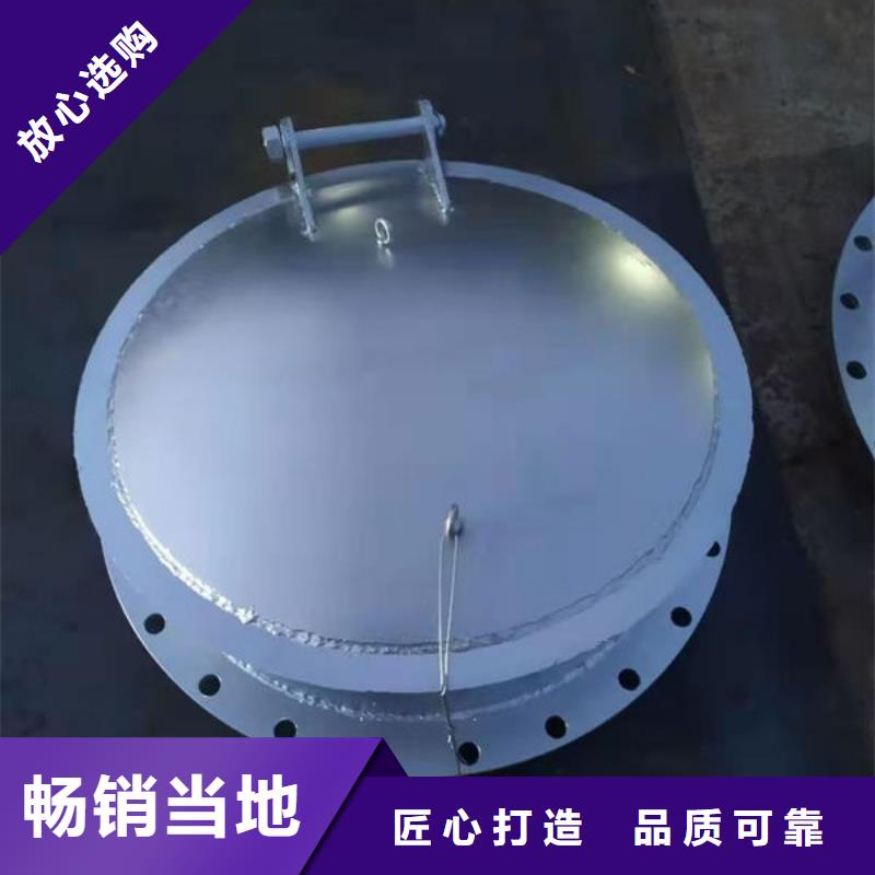 拍门-铸铁拍门厂家实力雄厚