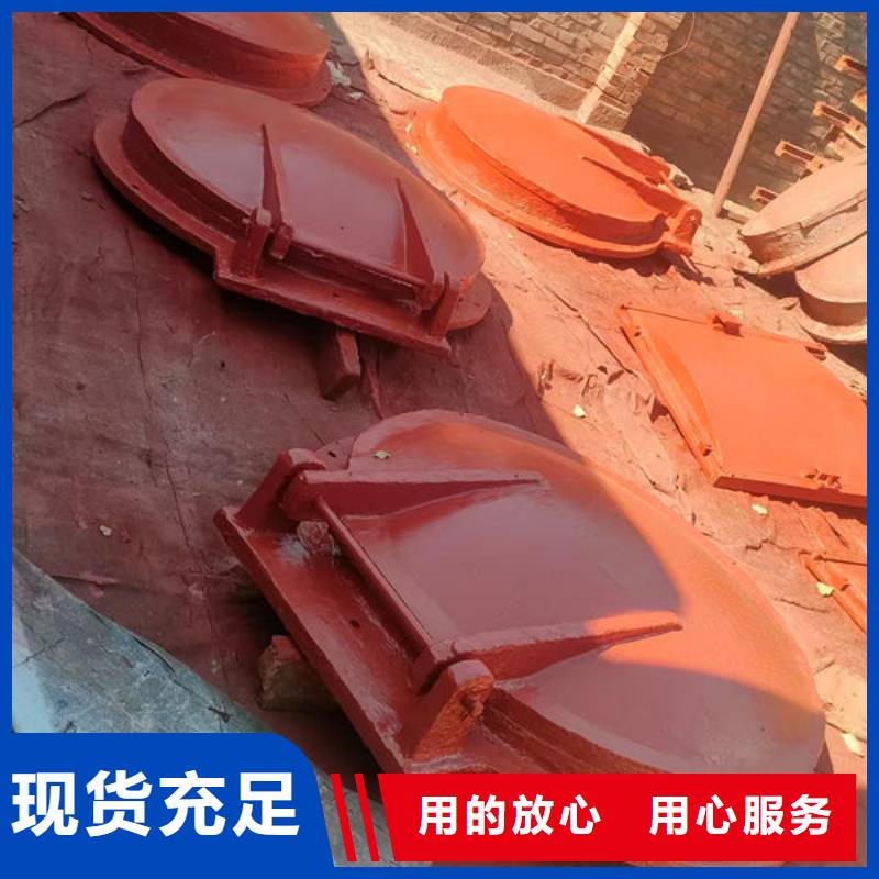 拍门-拍门一致好评产品