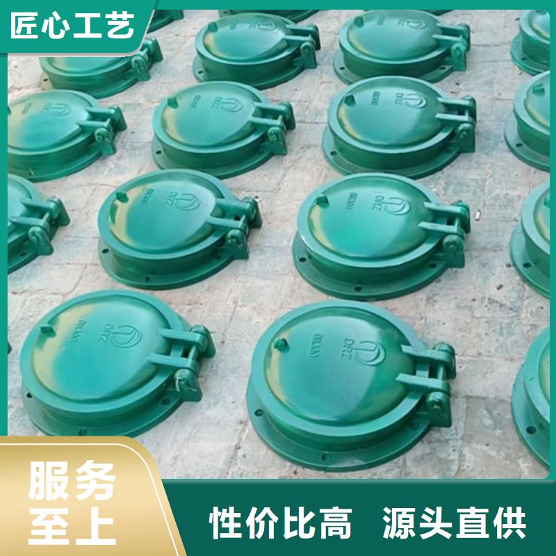 拍门铸铁拍门买的放心安兴用的舒心