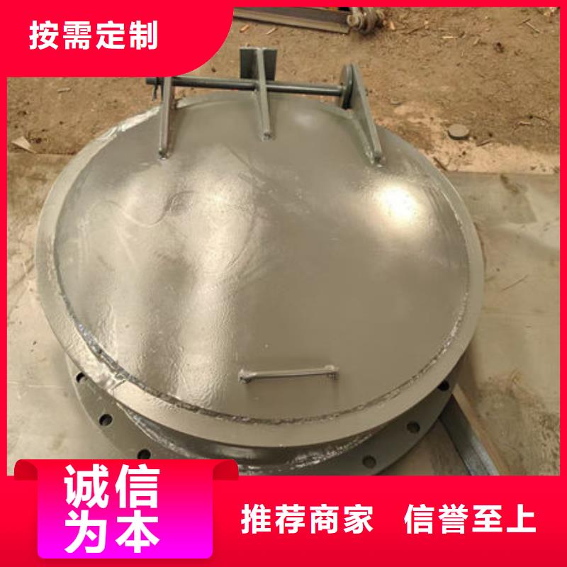 拍门-拍门一致好评产品