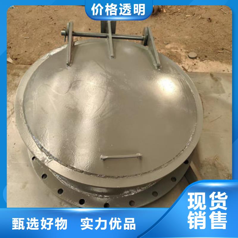 拍门拍门一站式采购方便省心