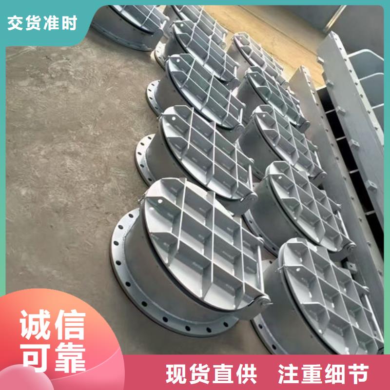 拍门_复合材料拍门厂家案例