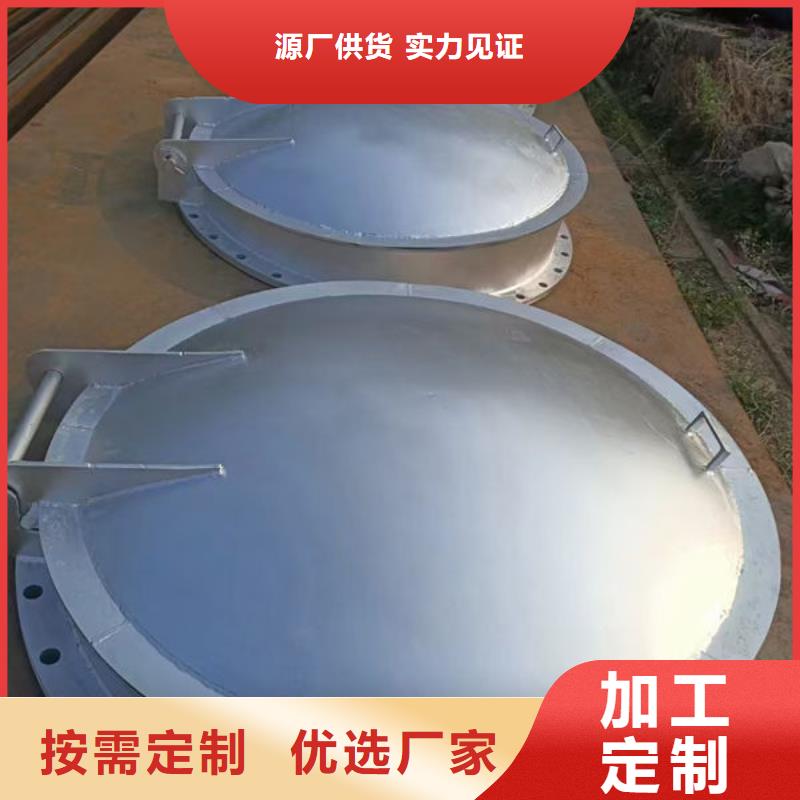 拍门不锈钢拍门用途广泛