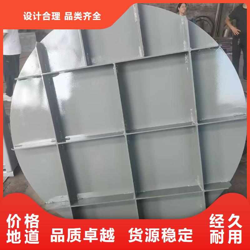 拍门球墨铸铁拍门研发生产销售