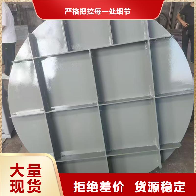 拍门拍门库存齐全厂家直供