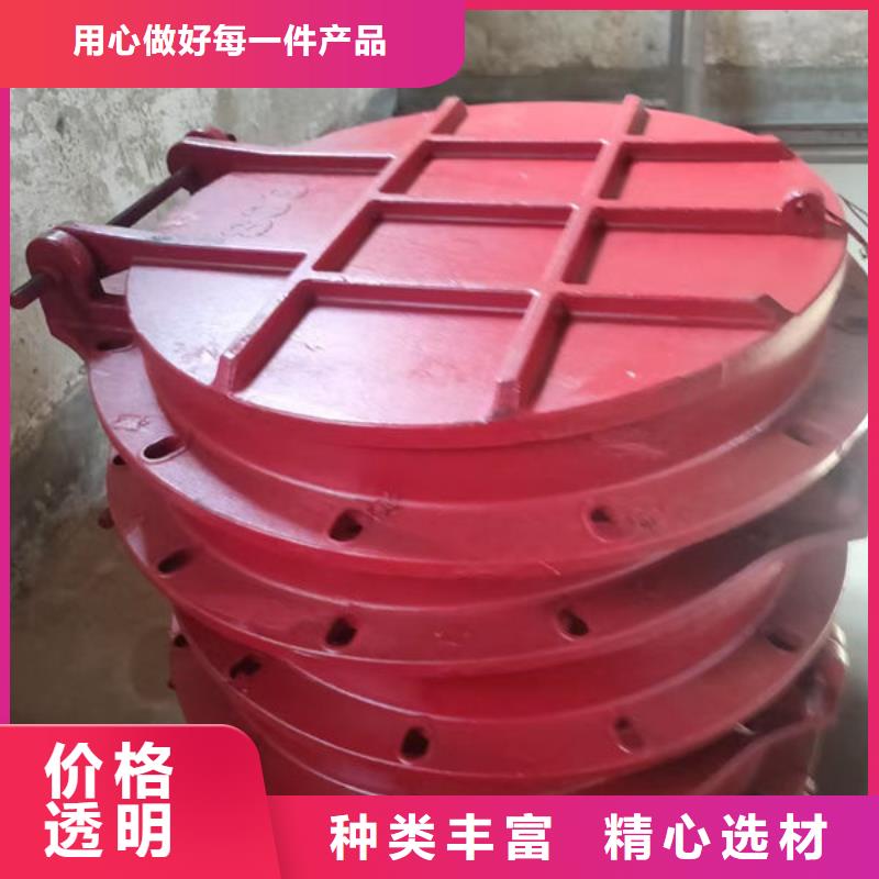 拍门铸铁拍门精心选材