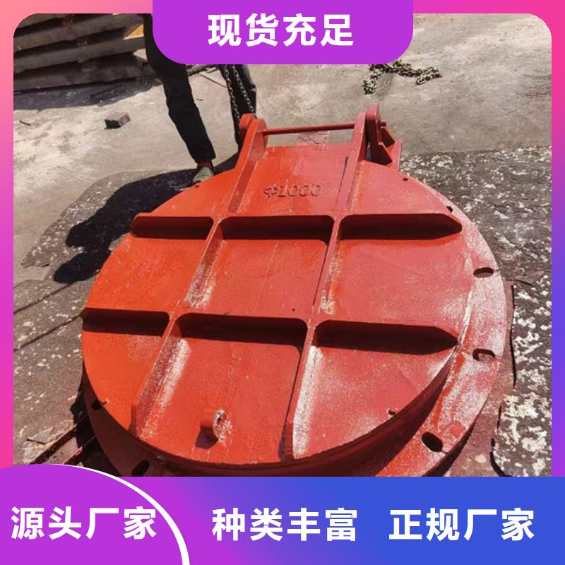 拍门钢拍门不断创新