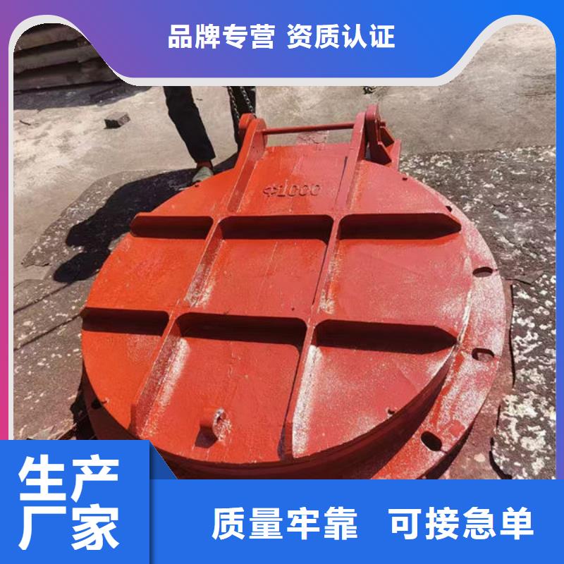 拍門,不銹鋼拍門嚴格把關質量放心