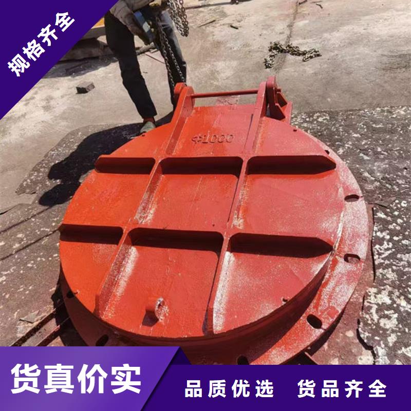 拍门_圆拍门专注品质
