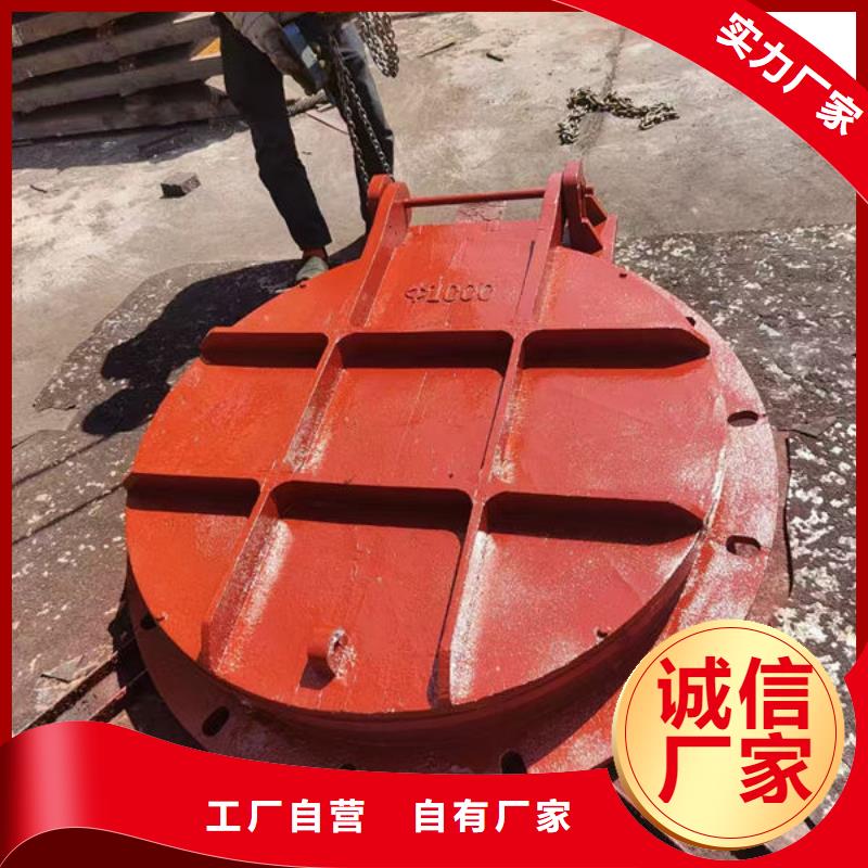 拍门方拍门经久耐用