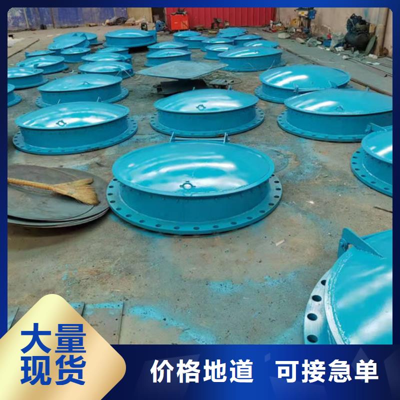 铸铁拍门欢迎咨询