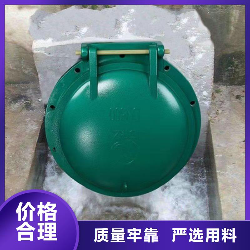 拍门方拍门厂家直销规格多样