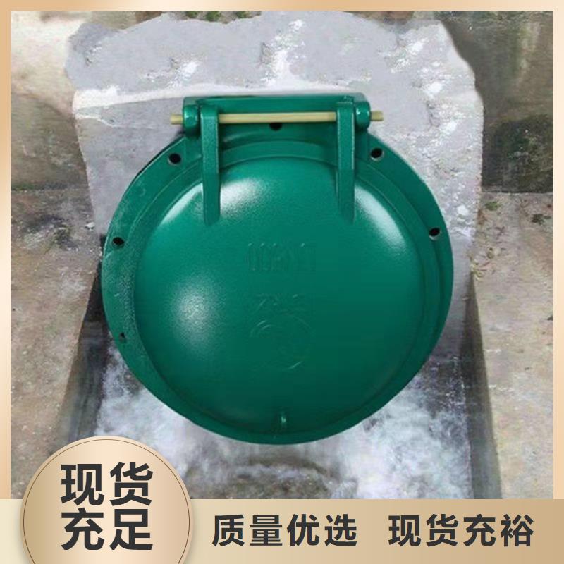 拍门方拍门经久耐用