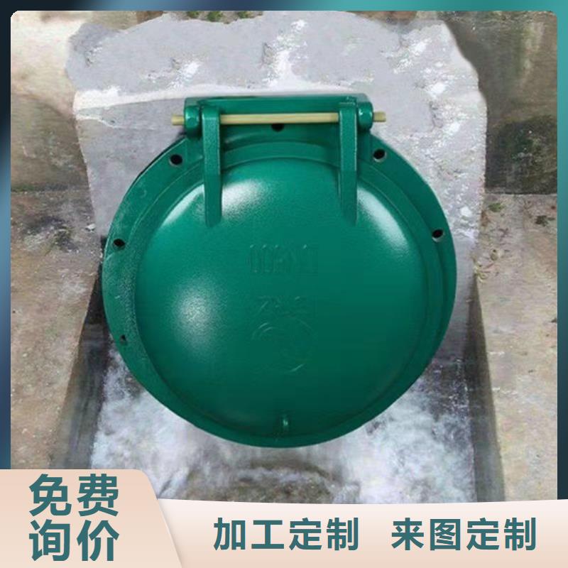 拍门圆拍门产品优良