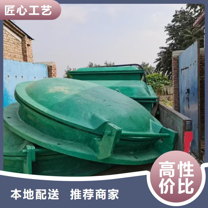 拍门钢拍门专注细节使用放心