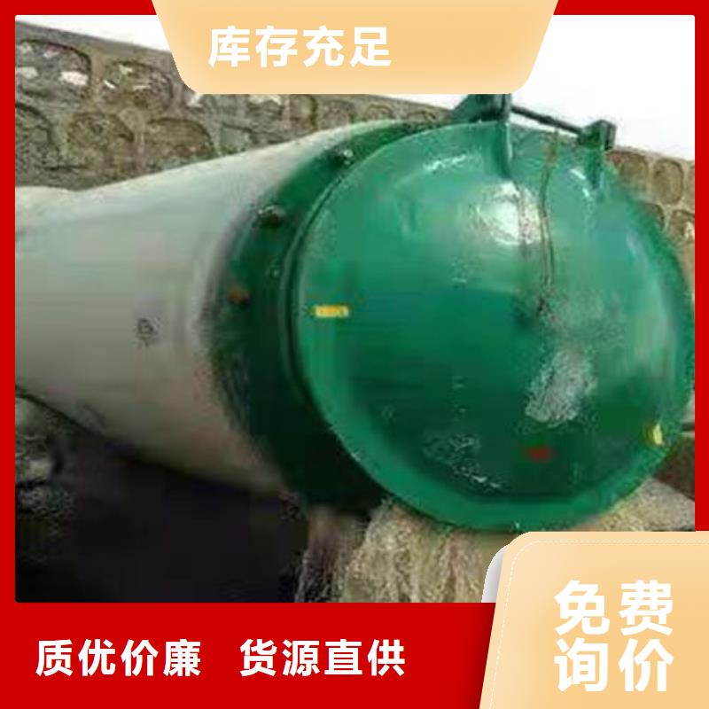 拍门拍门助您降低采购成本