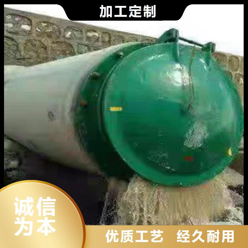 拍门,球墨铸铁拍门的简单介绍