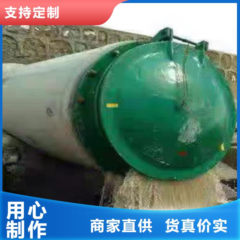 拍門不銹鋼拍門制造生產銷售