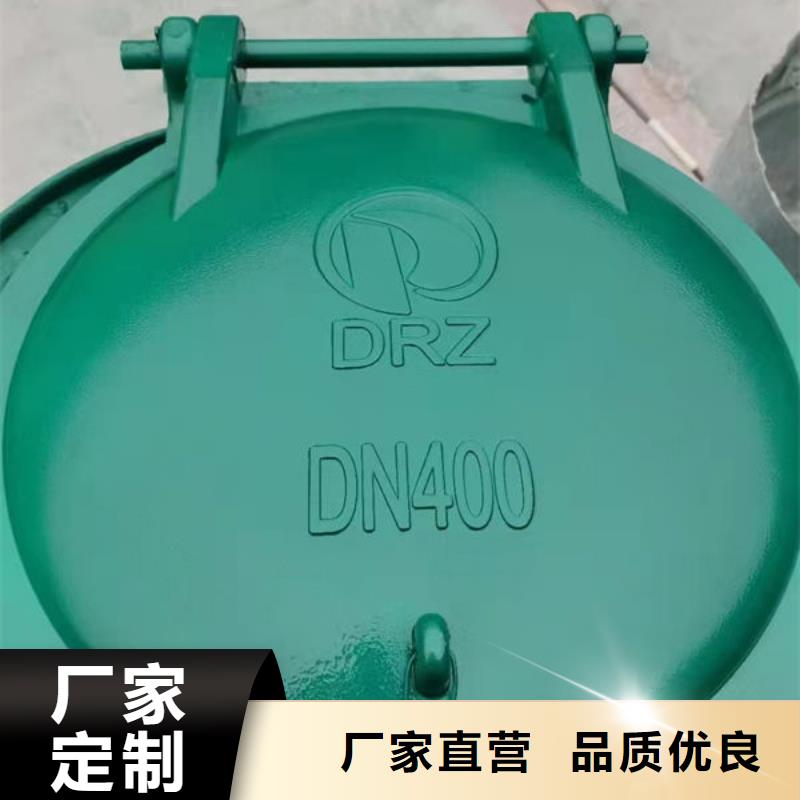 拍門(mén)拍門(mén)專(zhuān)注生產(chǎn)N年