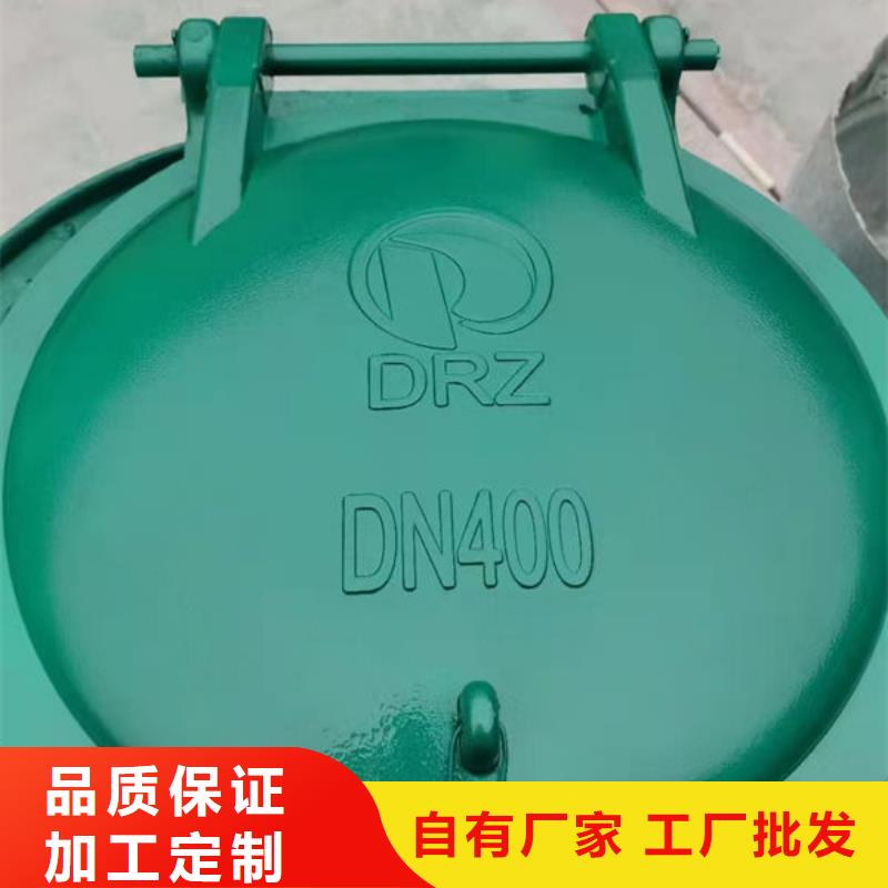 拍门_复合材料拍门打造行业品质