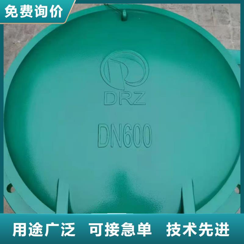 拍门铸铁拍门设计制造销售服务一体